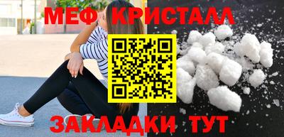 кокаин премиум Ликино-Дулёво