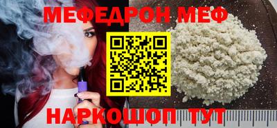 соль курить ск Кулебаки