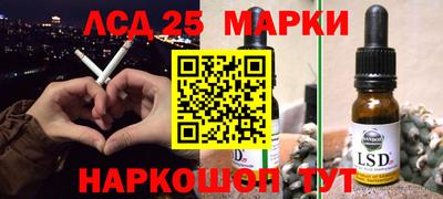 кокаин премиум Ликино-Дулёво