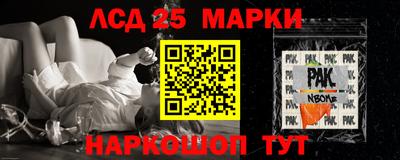 мефедрон мука Кунгур