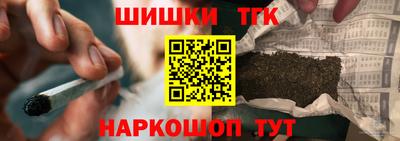 мефедрон мука Кунгур