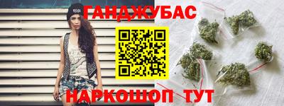 стаф Кумертау