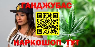 стаф Кумертау