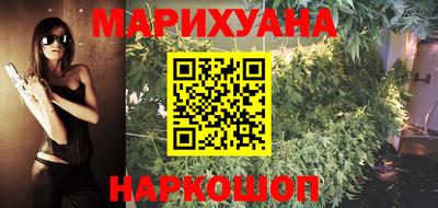 стаф Кумертау