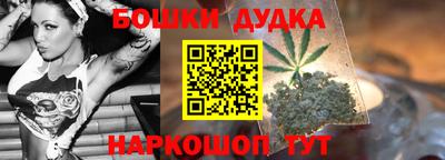 мефедрон мука Кунгур