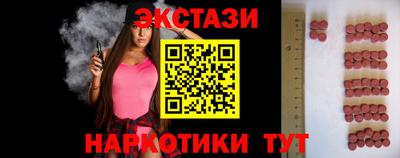стаф Кумертау