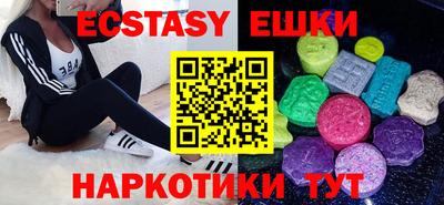мефедрон мука Кунгур