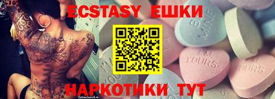 стаф Кумертау
