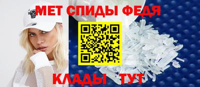 стаф Кумертау