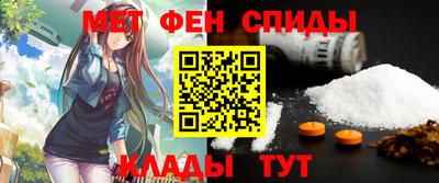 прущие грибы Ливны