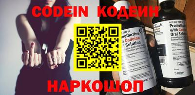 мефедрон мука Кунгур