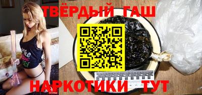 соль курить ск Кулебаки