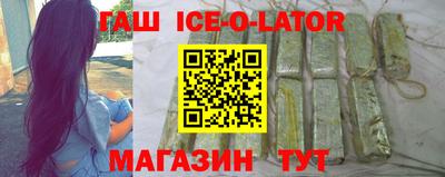 стаф Кумертау