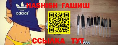 соль курить ск Кулебаки