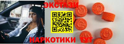 соль курить ск Кулебаки